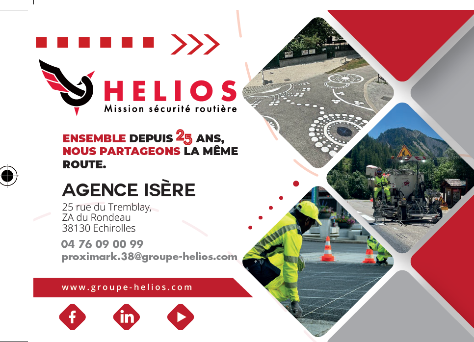 logo proximark helios